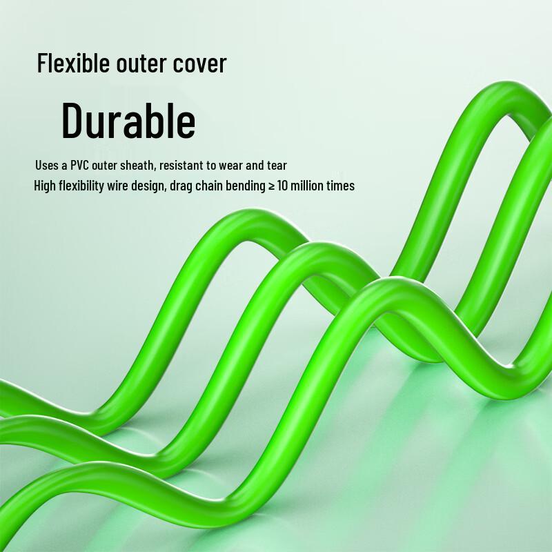BOSENDE Cat6a Industrial Ethernet Cable