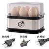 6-Egg Rapid Cooker with Auto Power-Off, Stainless Steel Body, 200W Efficient Boiling, Space-Saving Build