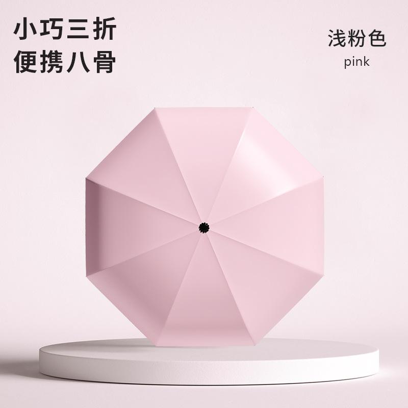 Double umbrella dual-purpose female plus size thickened reinforcement manual folding sunshade sunscreen UV protection sun umbrella