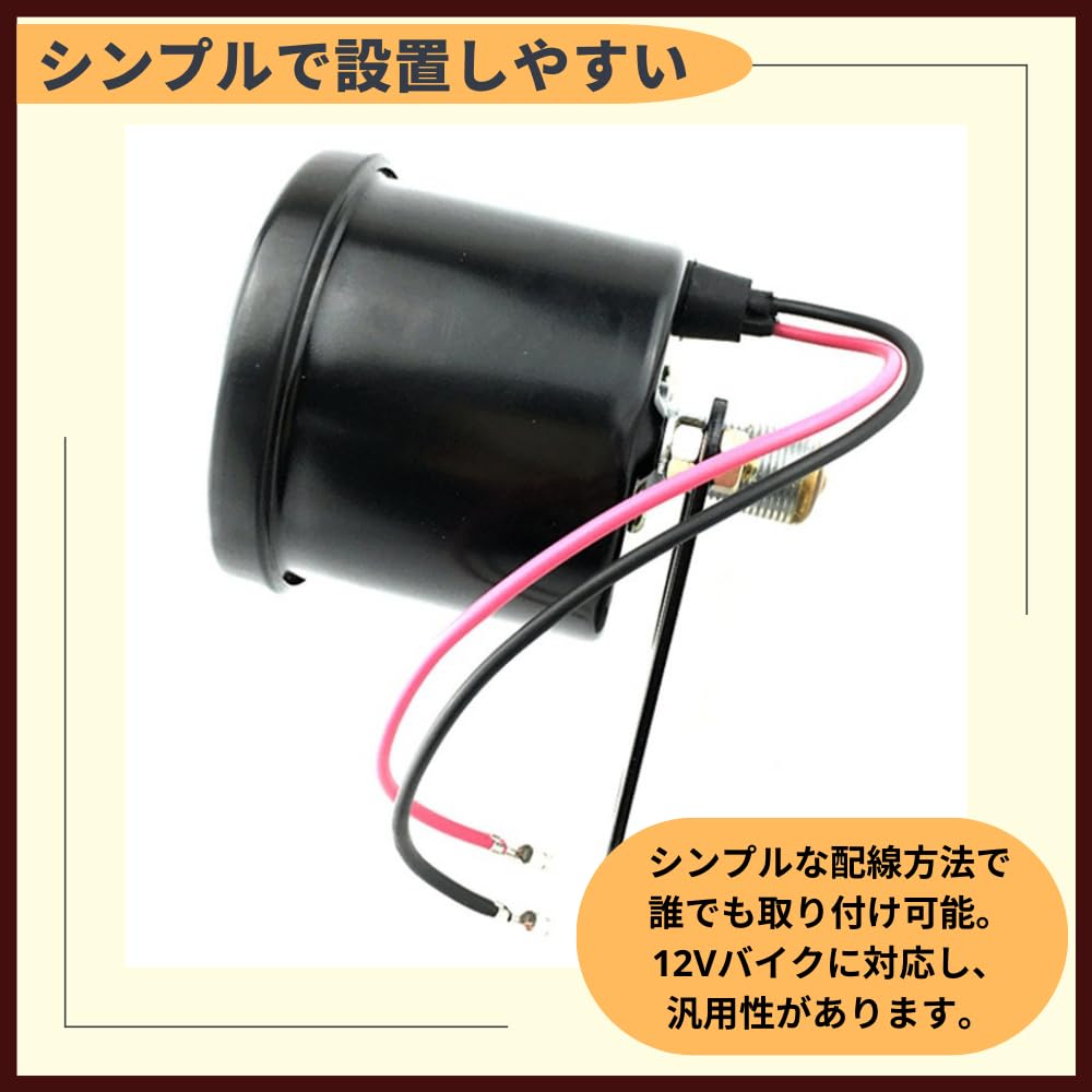 ideamall Motorcycle Speedometer Meter with Bracket, Universal Trip Meter Indicator, Easy Installation
