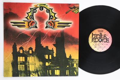 LP Record OMEGA  Omega BBS2521 BACILLUS 1976 Germany Rock Used