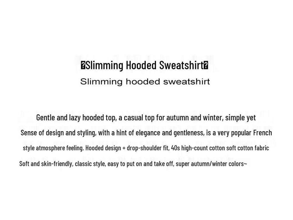 MJ STYLE Women's Milk Silk Hooded Sweatshirt