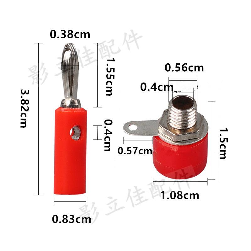 4mm Banana Plug Lantern/Banana Type Socket JS-910B Terminal Post