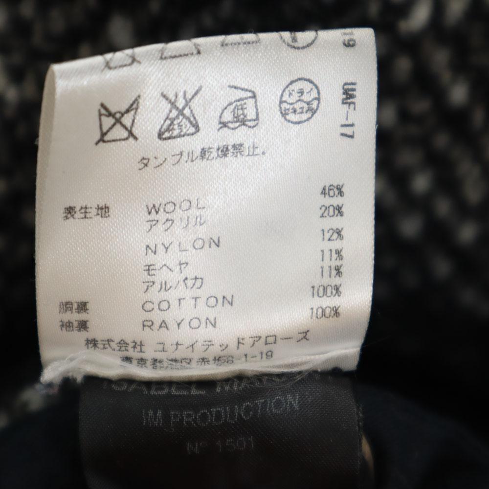 ISABEL MARANT E'TOILE Laget i Bulgaria Chester-kåpe 36 svart Kvinner Brukt