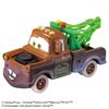Takara Tomy Disney Cars Tomica Advent Calendar 2026 (Miniature Car Toy) - Ages 3 and up