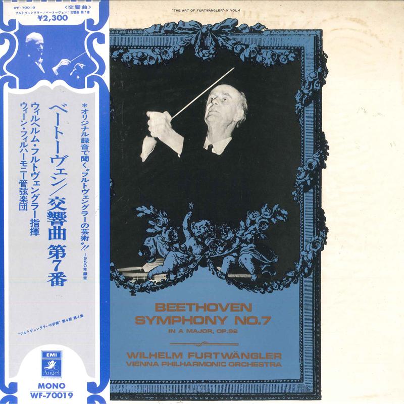 

LP Record FURTWNGLER VIENNA PHILHARMONIC ORC Beethoven Symphony No. 7 WF70019 ANGEL Japan Classical Used
