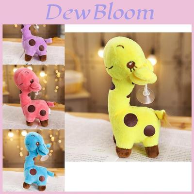 Adorável Pelúcia Girafa Colorida Grande Boneca Animal de Pelúcia Lançamento de Casamento Boneca de Máquina de Garra