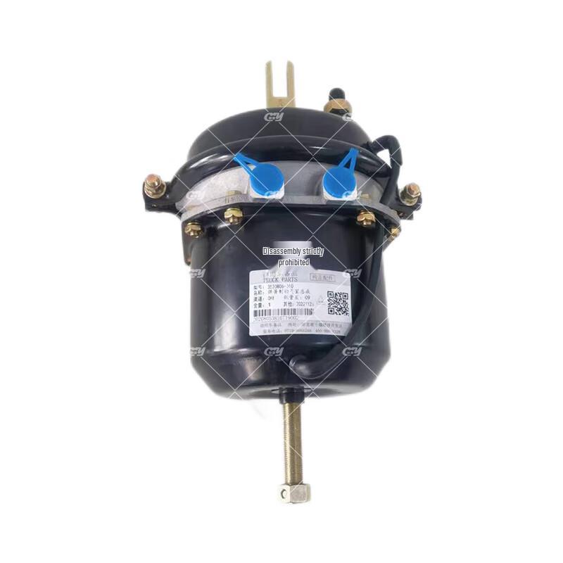 Dongfeng Tianjin EQ1120GA Right Rear Brake Air Chamber