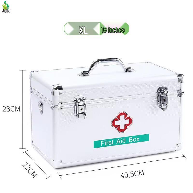 Jimei Outdoor 16-inch Empty First Aid Box