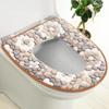 Hot sale Ready Stocked 2pc Soft Toilet Seat Cushion, Closestool Mat, Washable Pad, Ring Warm Cover