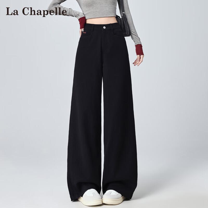 

La Chapelle Women s Retro Wide-Leg Denim Jeans M