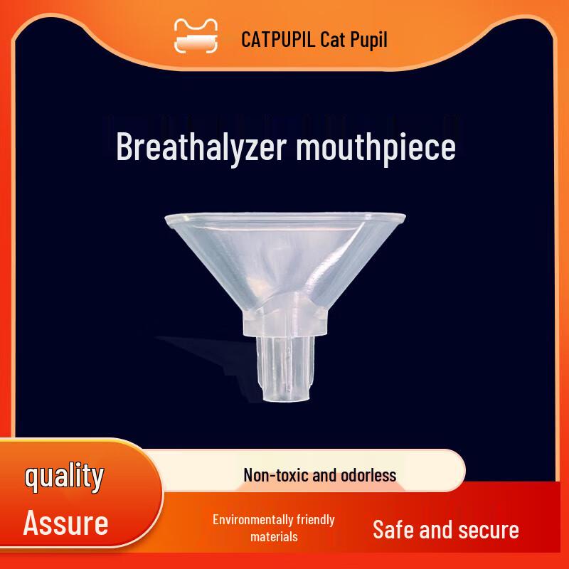 Professional Alcohol Tester & Attendance System