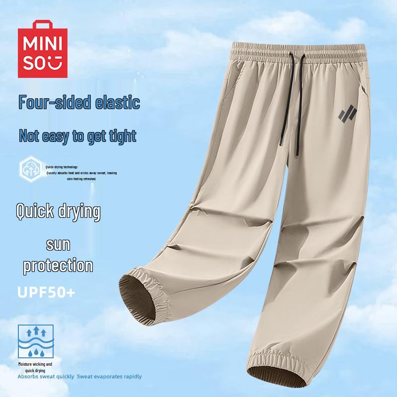 MINISO Men s Summer Quick-Dry Breathable Jogger Cargo Pants 2XL