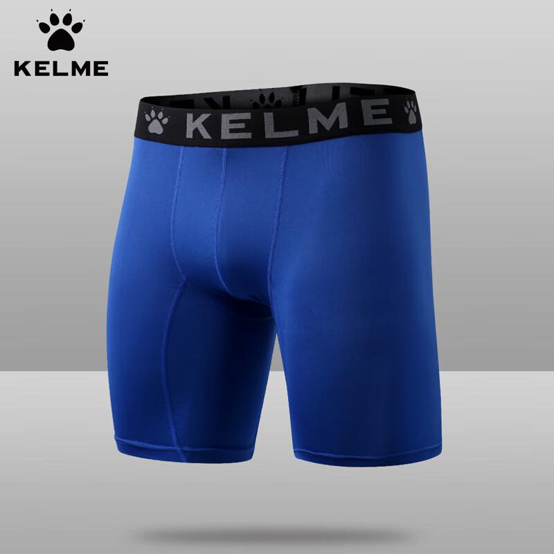 

KELME 8251TL1001 Men s Compression Mid-Thigh Sports Shorts S