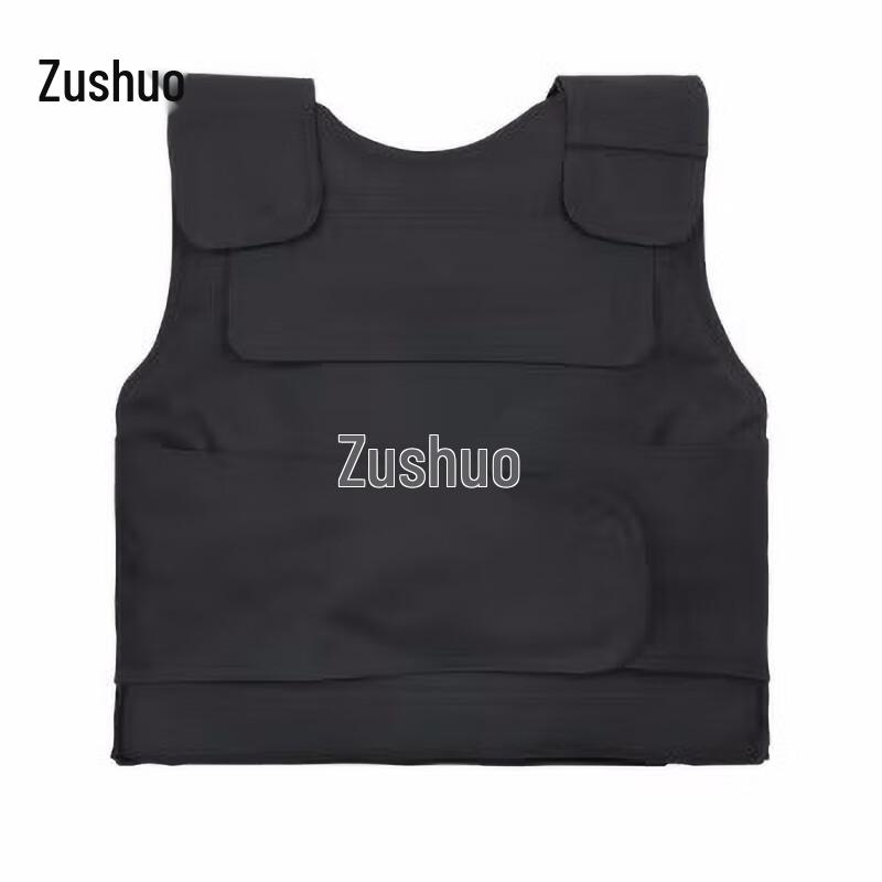 Zushuo Hard Camouflage Anti-Stab & Anti-Cut Vest