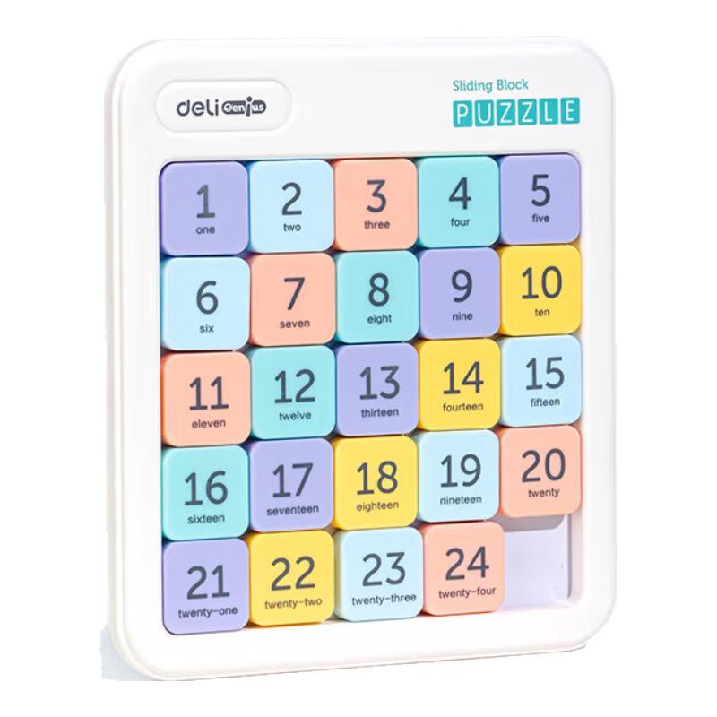 Deli Magnetic Huarong Road Number Sliding Puzzle
