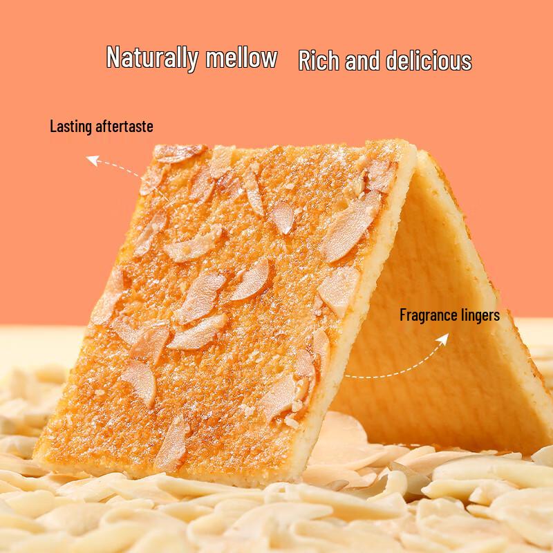 Haochi Point Assorted Snack Biscuits