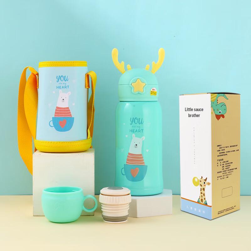Shangqi Kids Cartoon Insulated Water Bottle with Strap