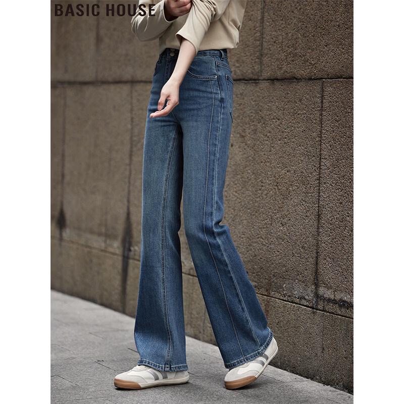 

Basic House Women s High-Waist Slim-Fit Straight Jeans XL