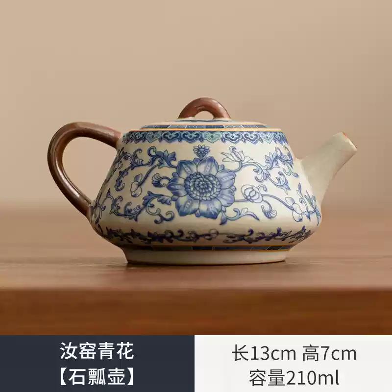 

Ru Kiln Shipiao Ретро Печь Изменение Чайник Ручной работы Керамический Чайник Красота Чайник Чайная посуда Подарки для китайской чайной церемонии Посуда для напитков