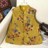 New 2025 Stylish Frog Button Chinese Vest for Middle-Aged & Elderly Women - Perfect for Mother's Day