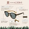 iZONE Polarized Wooden UV WOOD IDRIVE TAKUMI for Golf [iZONE] High-Performance Sunglasses, Frame, Protection, P618-DRGY2, Driving, Fishing, (Brown)