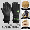 Winter Ski Gloves, Fleece-lined, Thickened, Outdoor, Cold-proof, Windproof, Touchscreen, Couple Cycling Gloves