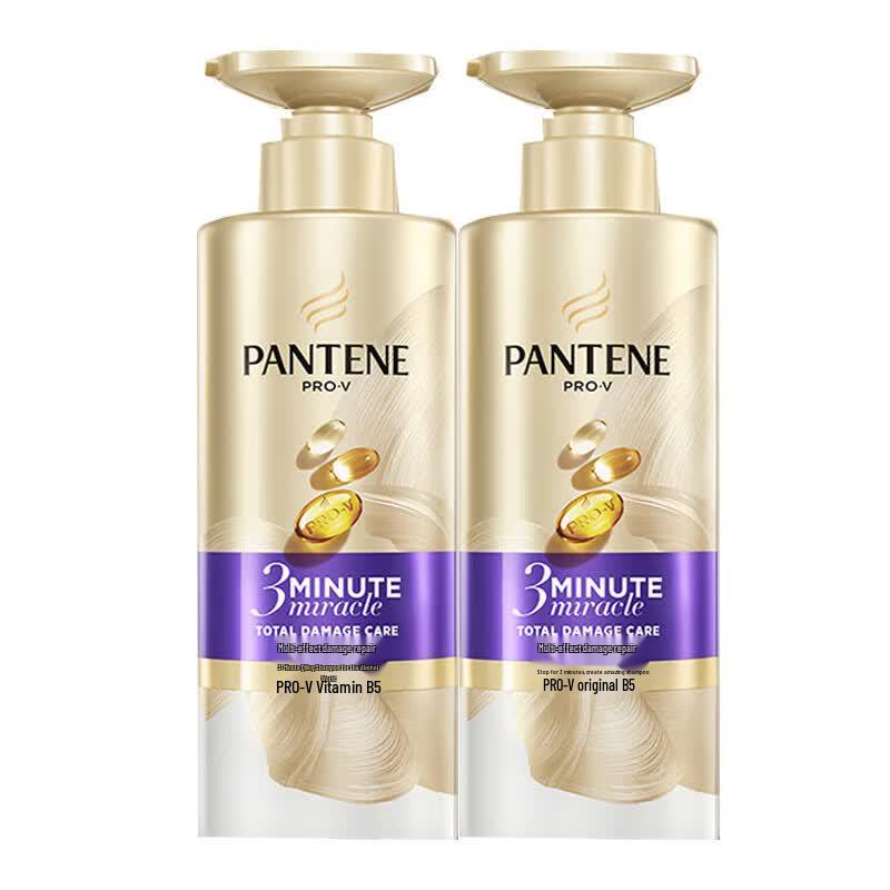 Pantene 3-Minute Miracle Damage Repair Shampoo