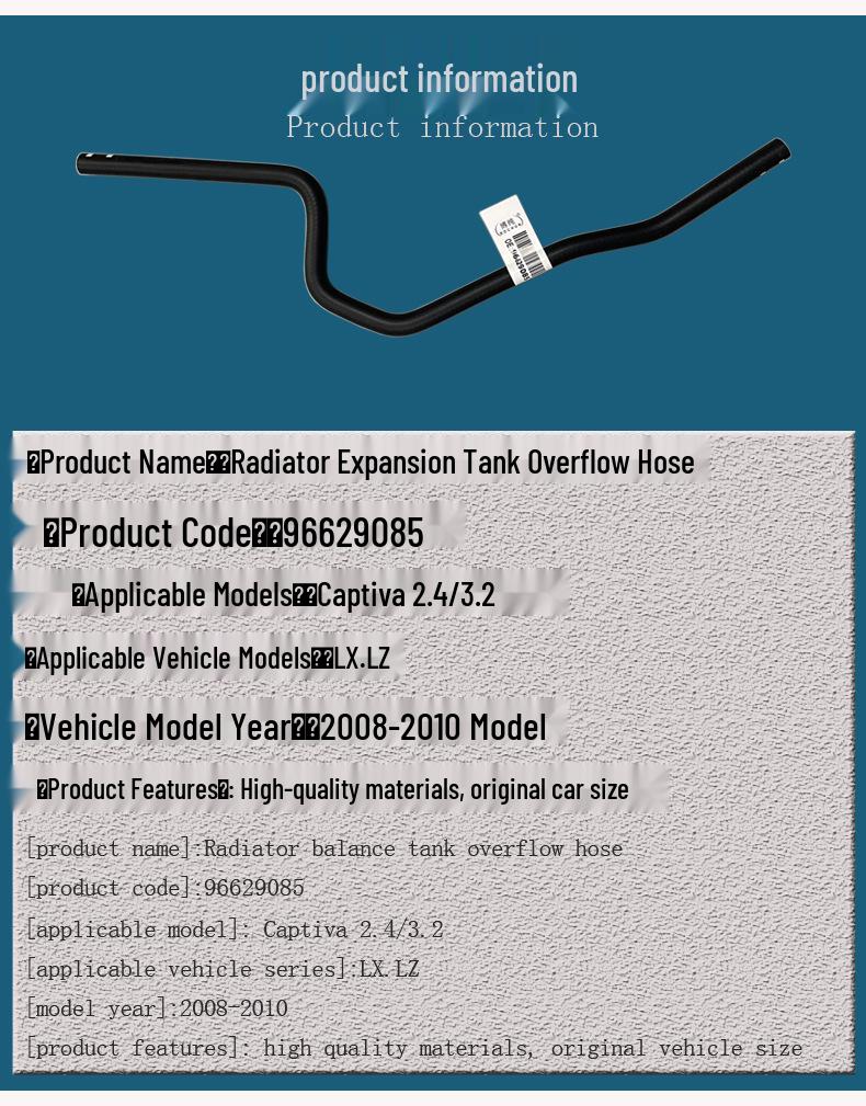 Chevrolet Captiva 2.4 Radiator Coolant Hose Expansion Tank Auto Parts
