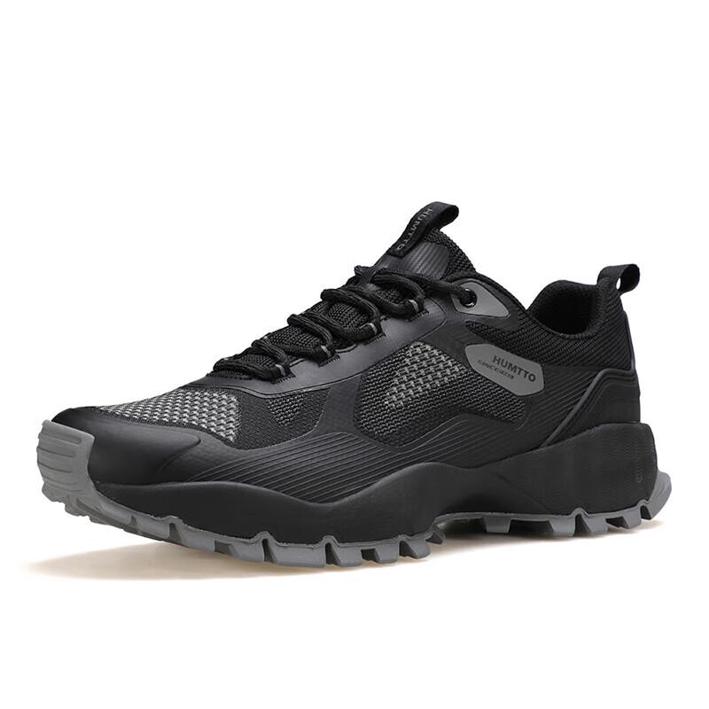 HUMTTO Men's Outdoor Lightweight Hiking Shoes 160628A