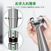 Blender20000rpm fastest Can crush iceFor baby food cooking Hand mixer Electric whisk blender processor Pot scratch prevention Stepless speed control