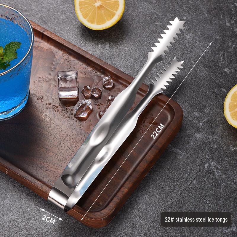 ZISIZ Stainless Steel Ice Tongs