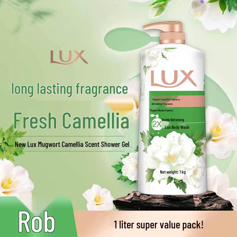 lux Refreshing Wormwood Camellia Shower Gel