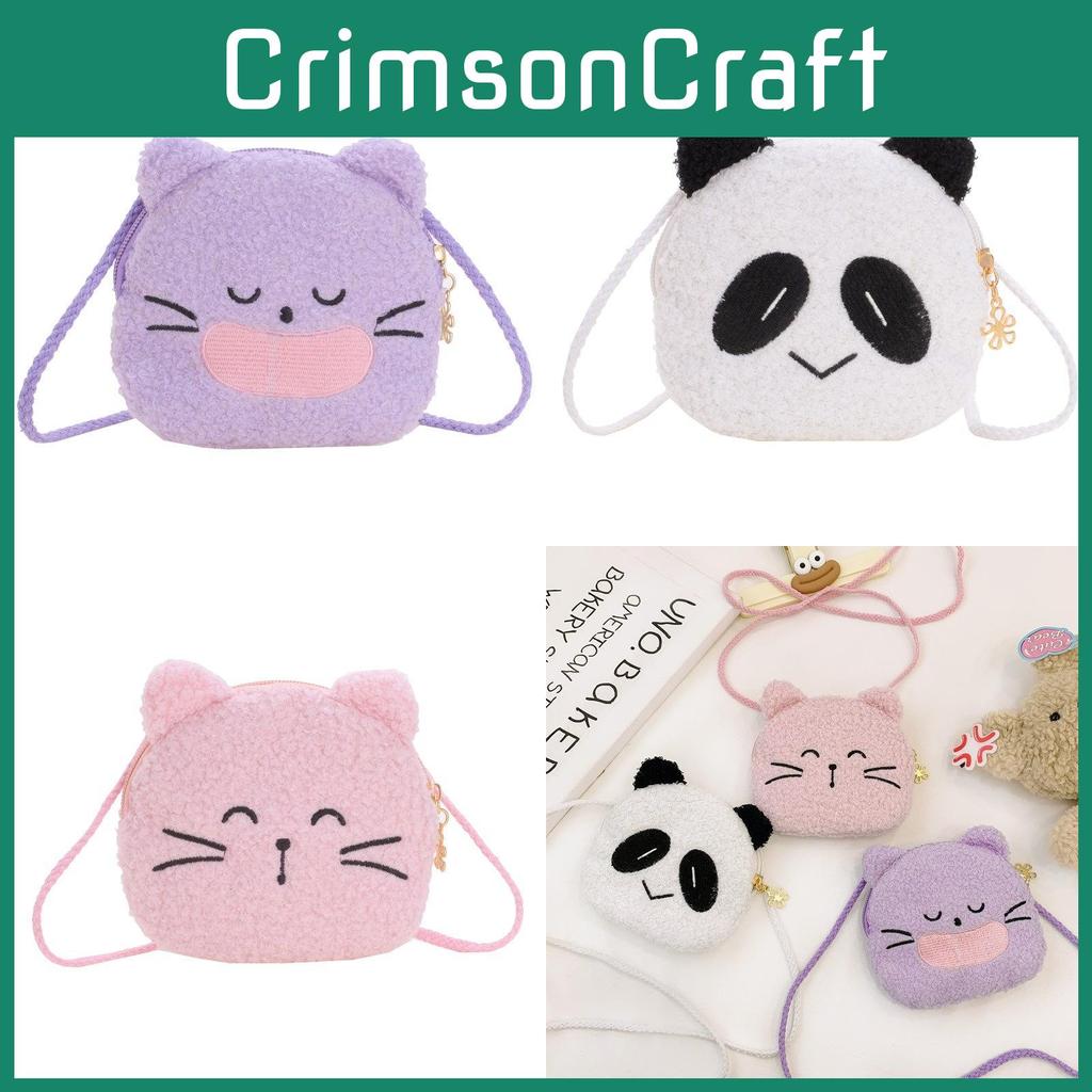 Adorable Plush Cartoon Childrens Backpack Stylish Mini Shoulder Bag Kids For
