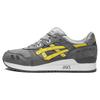Ronnie Fieg x Gel Lyte 3 Remastered Super Yellow Herren Sneaker Grau Wildtaube 1201A810-020