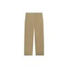 Li Ning Strick-Jogginghose Herren Khaki AKXSC19-1