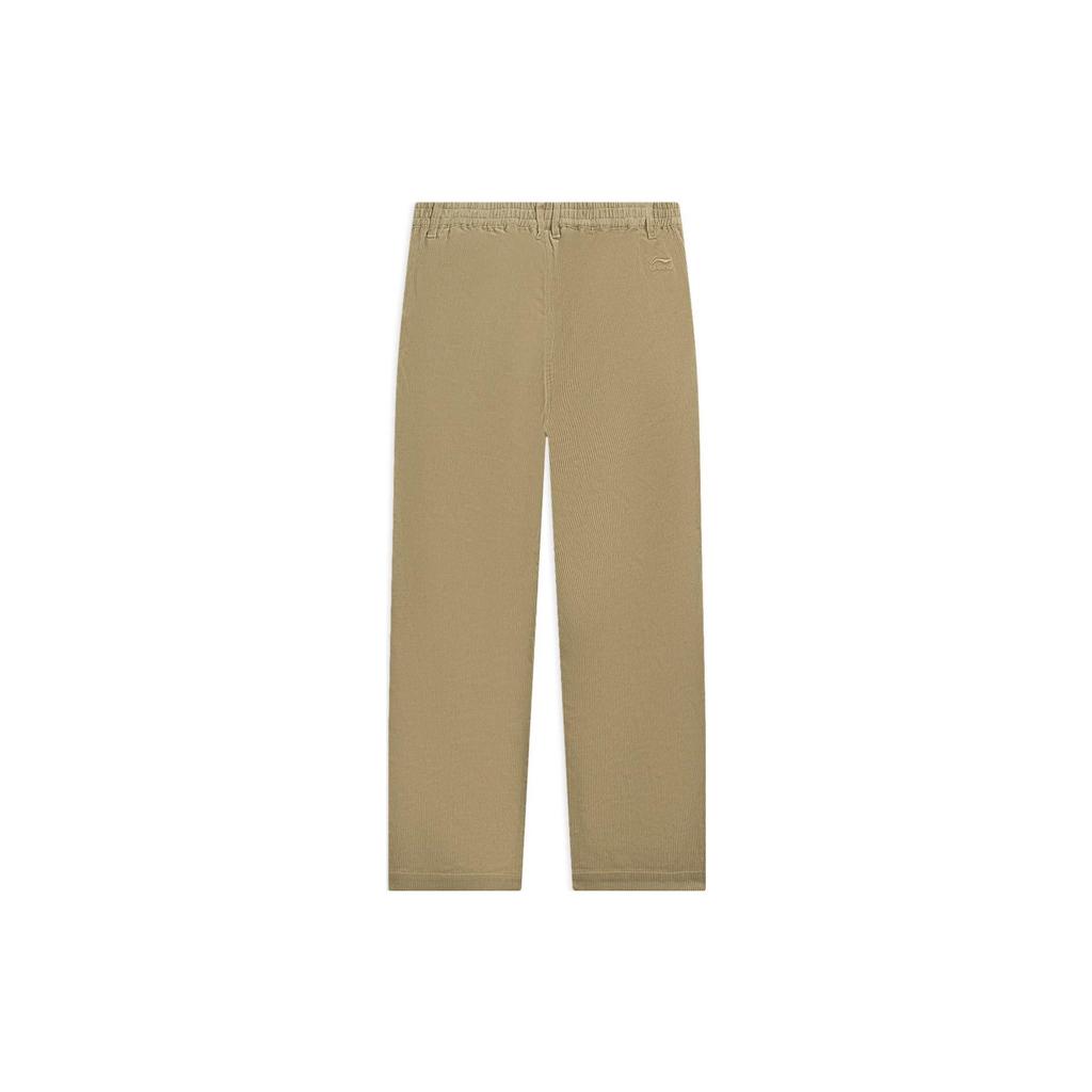 Li Ning Strick-Jogginghose Herren Khaki AKXSC19-1