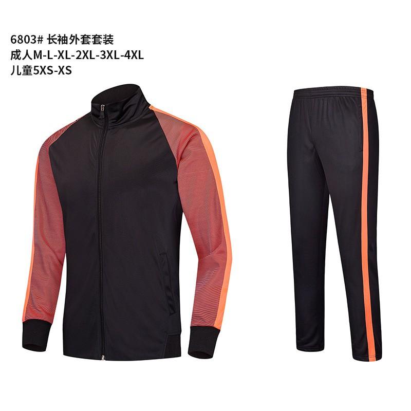Unisex Long Sleeve Training Sweatshirt Set Kids Adults Outdoor Sports Running Basketball
