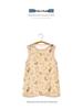 Pure Cotton Gauze Sleeveless Baby Sleeping Bag for Newborns - Anti-Kick Quilt for Summer