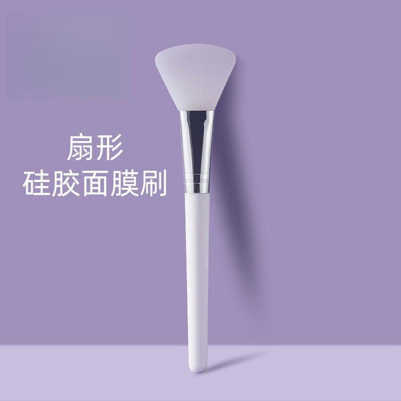 

Silicone Beauty Mask Brush, Facial Mask Brush, Spa Application Mud Mask, Face Mask Brush for Beauty Salon Makeup Fan-shaped Mask Brush