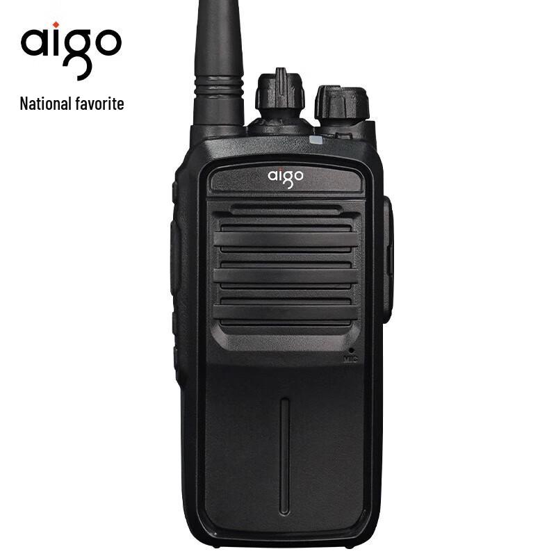 

aigo E508 Commercial Long-Range Handheld Walkie-Talkie (CN version)
