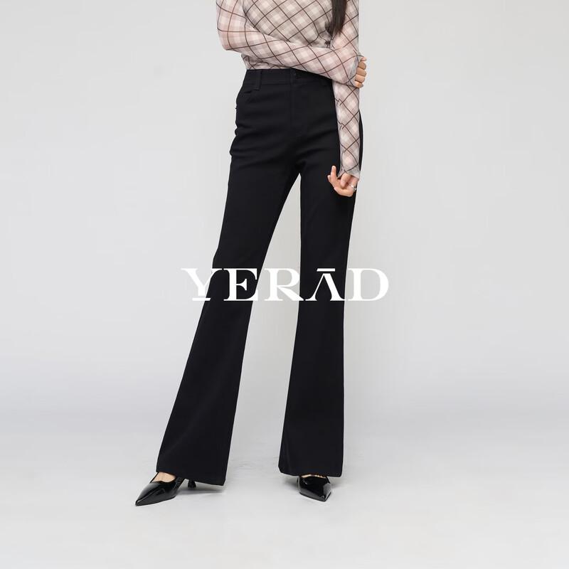 

Women s High-Waisted Slim Flare Jeans 27