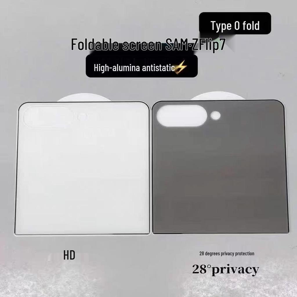 Samsung Z Flip7 Anti-Peep HD Tempered Glass Screen Protector