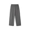 Comfortable Versatile Solid Color Loose Casual Pants Men Bottoms KS2304