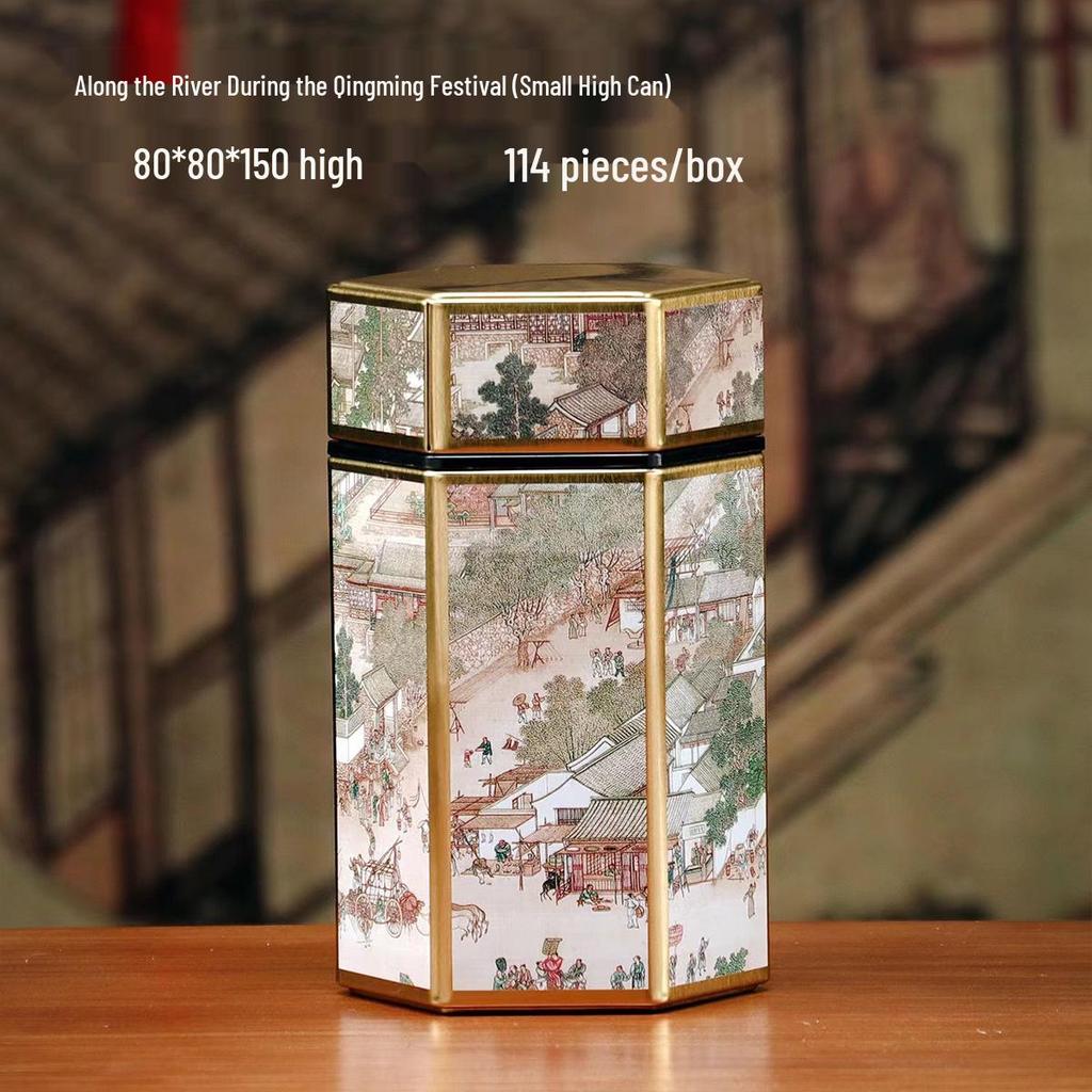 50g Chinese Style Sealed Tea Can for Black and Green Tea