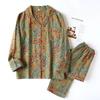 Retro Style Cotton Yarn-Dyed Leaf Printed Long-Sleeved Long Trousers Cardigan Women's Home Wear Two-Piece Pyjama Set