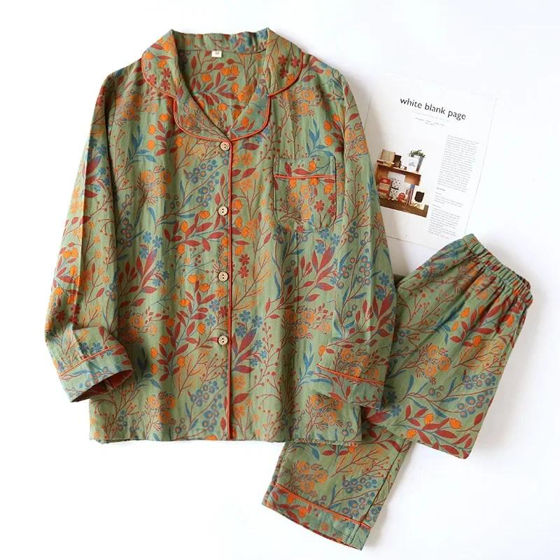 Retro Style Cotton Yarn-Dyed Leaf Printed Long-Sleeved Long Trousers Cardigan Women's Home Wear Two-Piece Pyjama Set