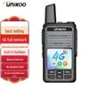 UNIKOO Long-Distance Dual-Mode 4G Walkie-Talkie (CN Version)
