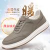 New men's casual shoes leather breathable men's board shoes leather shoes men's shoes