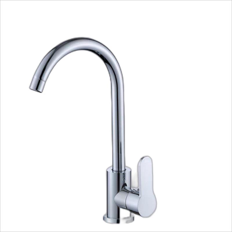 Longdai Stainless Steel Single-Handle Basin Faucet